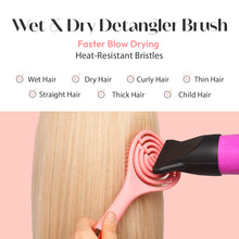 Red by Kiss Brush, Flexible Amaze Circle Vent Brush (HH210)