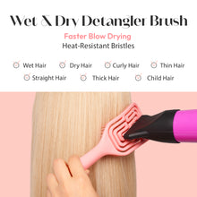 Red by Kiss Brush, Flexible Amaze Square Vent Brush (HH211)