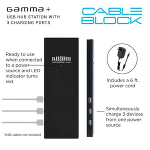 Gamma+ Cable Block - USB Hub