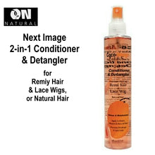 On Natural Next Image 2-in-1 Conditioner & Detangler for Remi Hair & Lace Wig, 8 oz