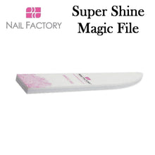 Nail Factory Nail Files - Super Shine Magic File