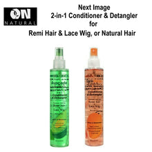 On Natural Next Image 2-in-1 Conditioner & Detangler for Remi Hair & Lace Wig, 8 oz