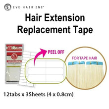 Eve Hair Replacement Tape (TE-NOSHINE)