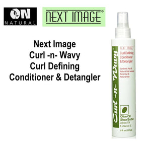 On Natural Next Image Curl -n- Wavy Curl Defining Conditioner & Detangler, 8 oz