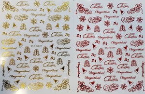"Christmas Spirit" Gold/Red Nail Stickers (9 Styles)