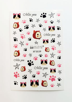 I Miss You Kitty Water Nail Transfer