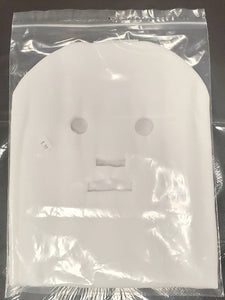 FantaSea Pre Cut Gauze Facial Masks