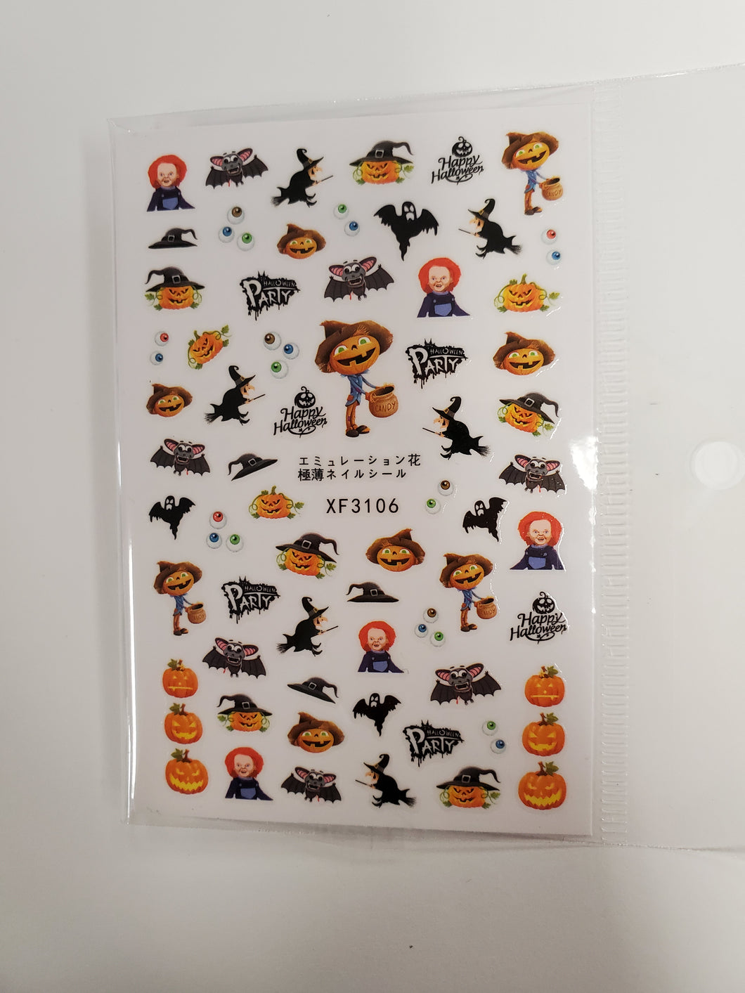 Halloween Stickers